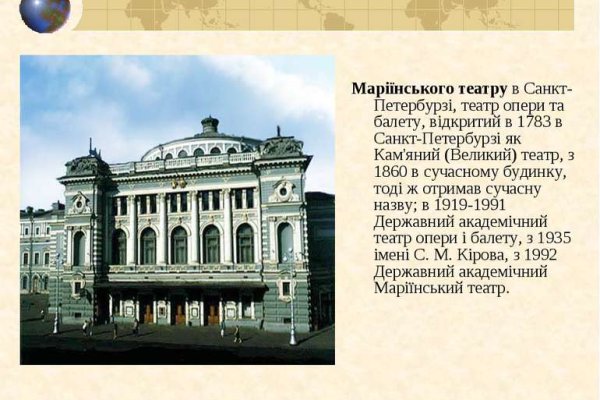 Кракен даркнет форум